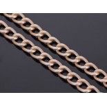 Zdjęcie - Satynowe złoto łańcuch aluminiowy pancerka