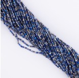 Zdjęcie - Lapis lazuli kulka fasetowana