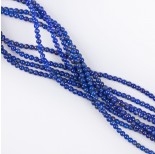 Zdjęcie - Lapis lazuli kulka gładka